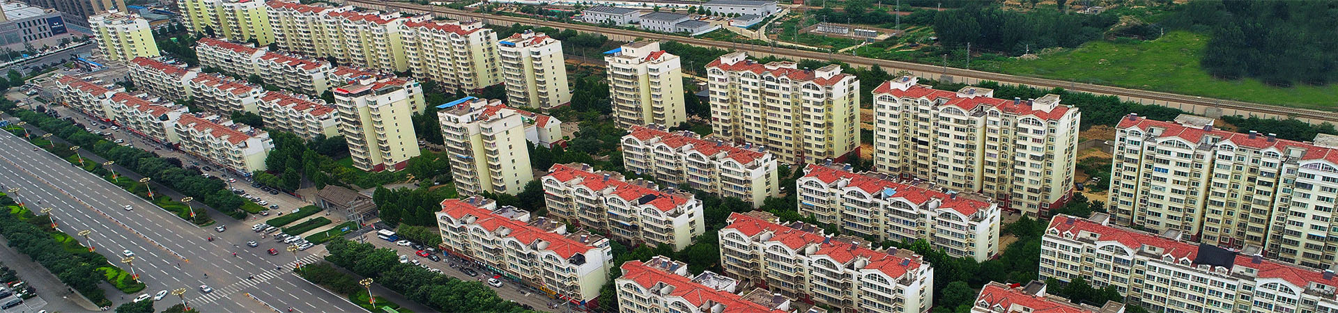 河北安居房地產(chǎn)開(kāi)發(fā)集團有限公司