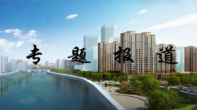 安居，赤誠地做好自己